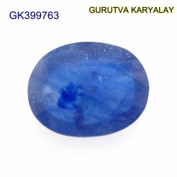 Blue Sapphire – 9.87 Carats (Ratti-10.90) Neelam
